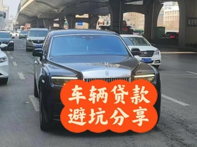 柞水汽车抵押贷款中押本不押车贷款需要什么材料?